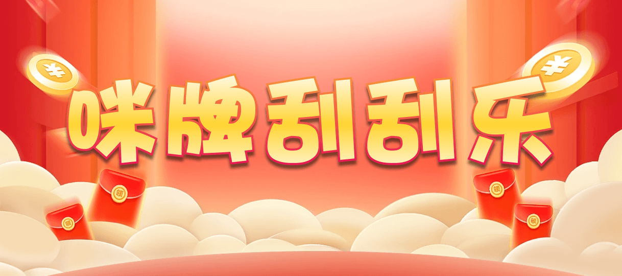 加拿大2.8,预测,在线,加拿大2.8走势咪牌预测,PC结果查询,加拿大2.8结果分析,加拿大2.8在线,组合